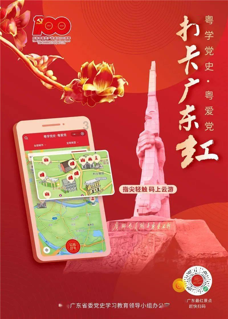 机智问答网页-智能解答问题黛西是常用名吗?
